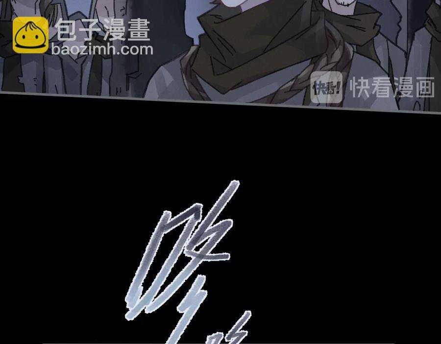 第104话 自救失败了！？