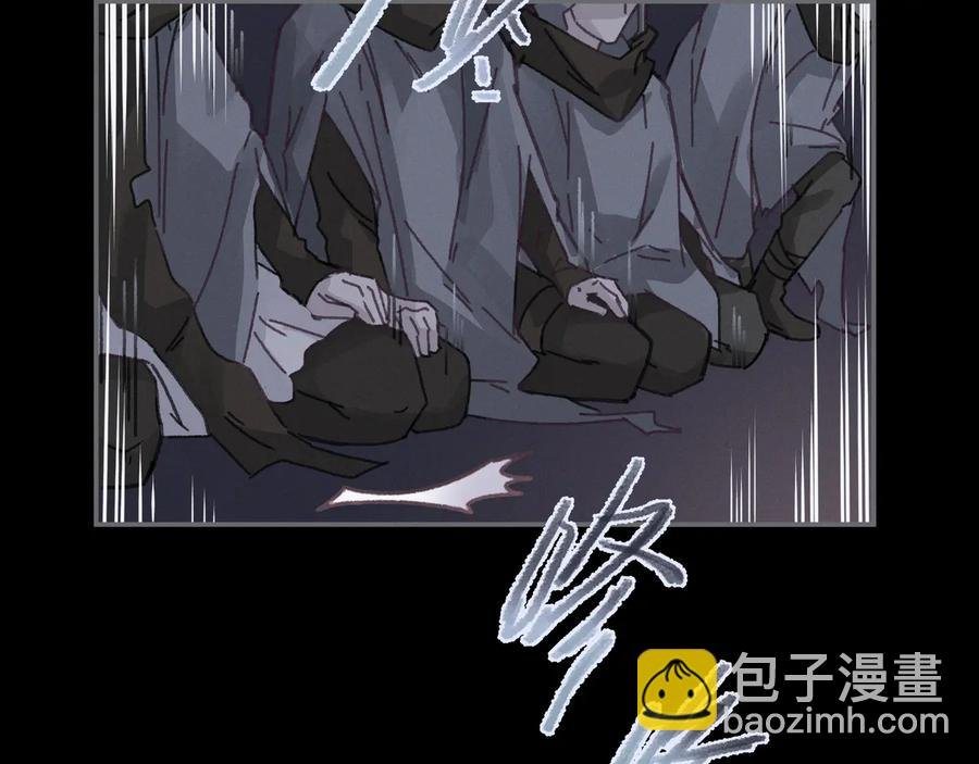 第104话 自救失败了！？