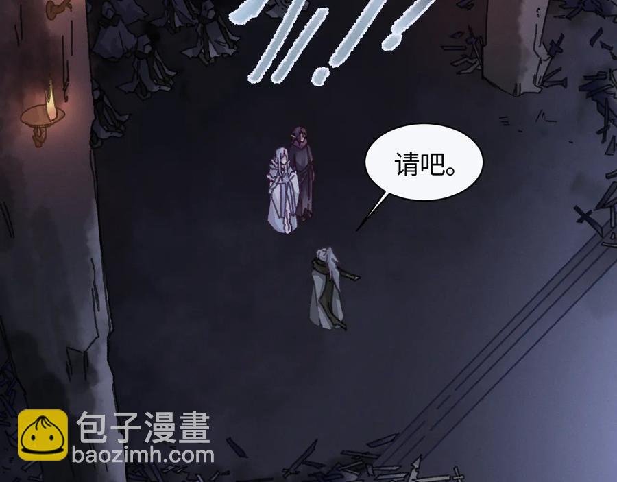 第104话 自救失败了！？
