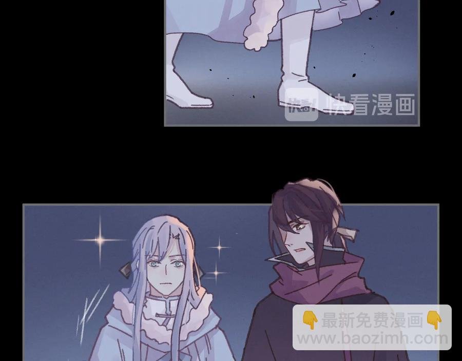 第104话 自救失败了！？