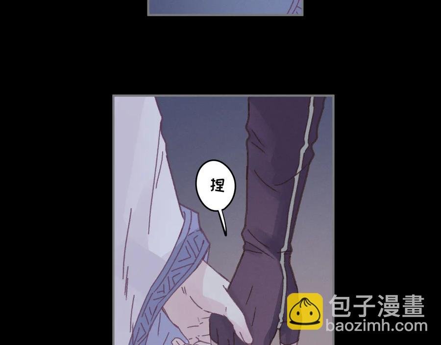 第104话 自救失败了！？