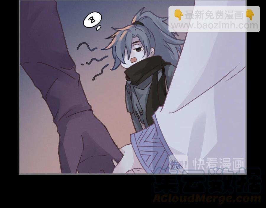 第104话 自救失败了！？