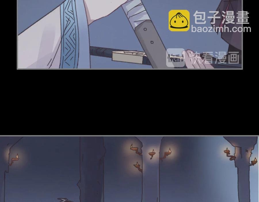 第104话 自救失败了！？