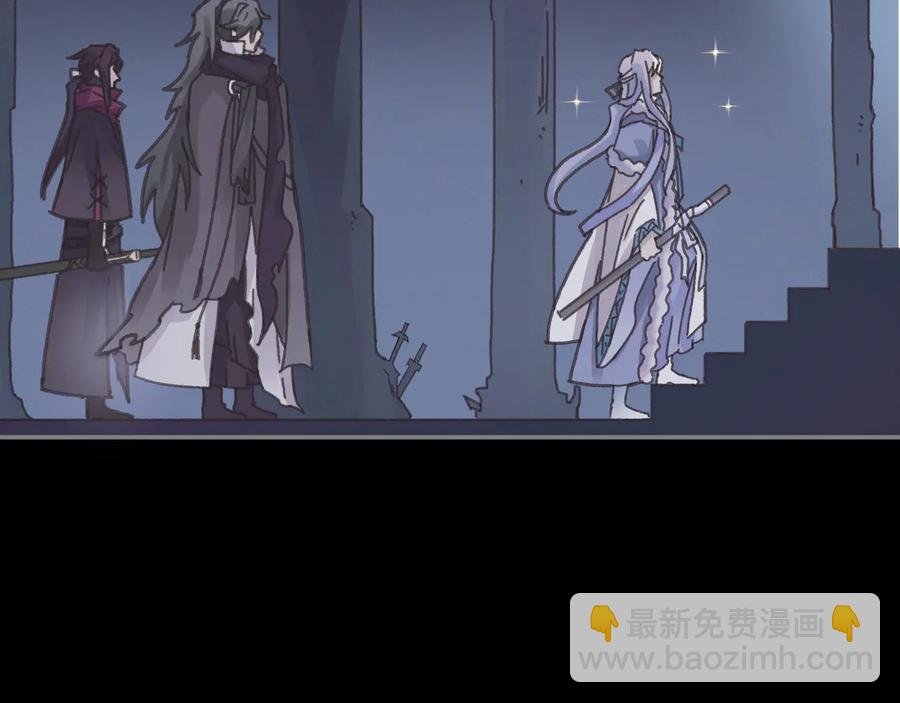 第104话 自救失败了！？