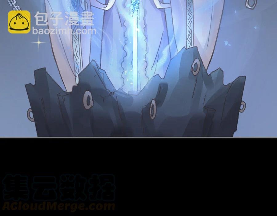 第104话 自救失败了！？