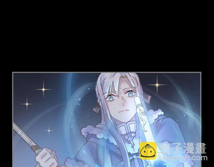 第104话 自救失败了！？