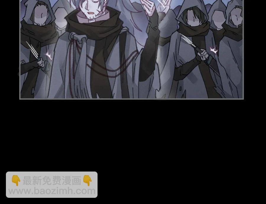 第105话 真正的开挂方式！