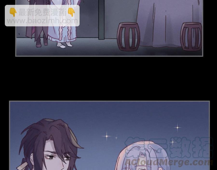 第105话 真正的开挂方式！