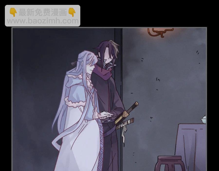 第105话 真正的开挂方式！