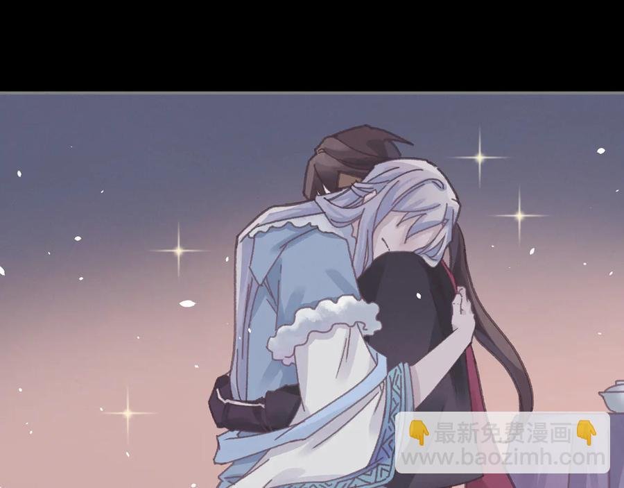 第105话 真正的开挂方式！