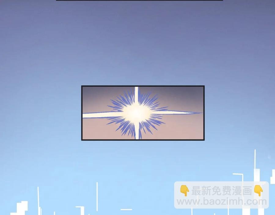 第105话 真正的开挂方式！