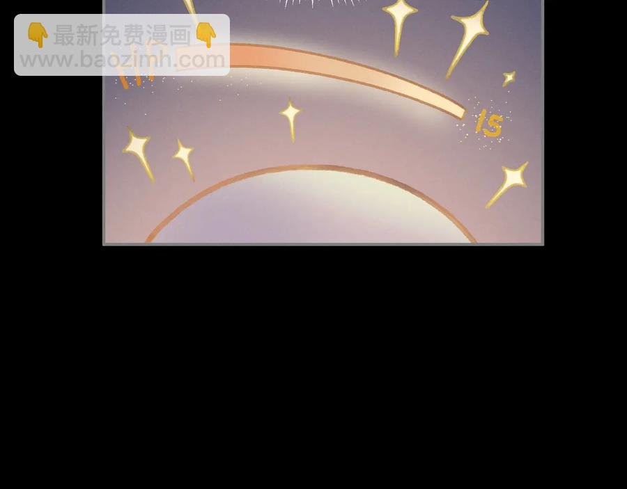 第106话 松风vs沧海遗粟