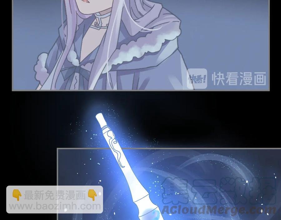 第106话 松风vs沧海遗粟