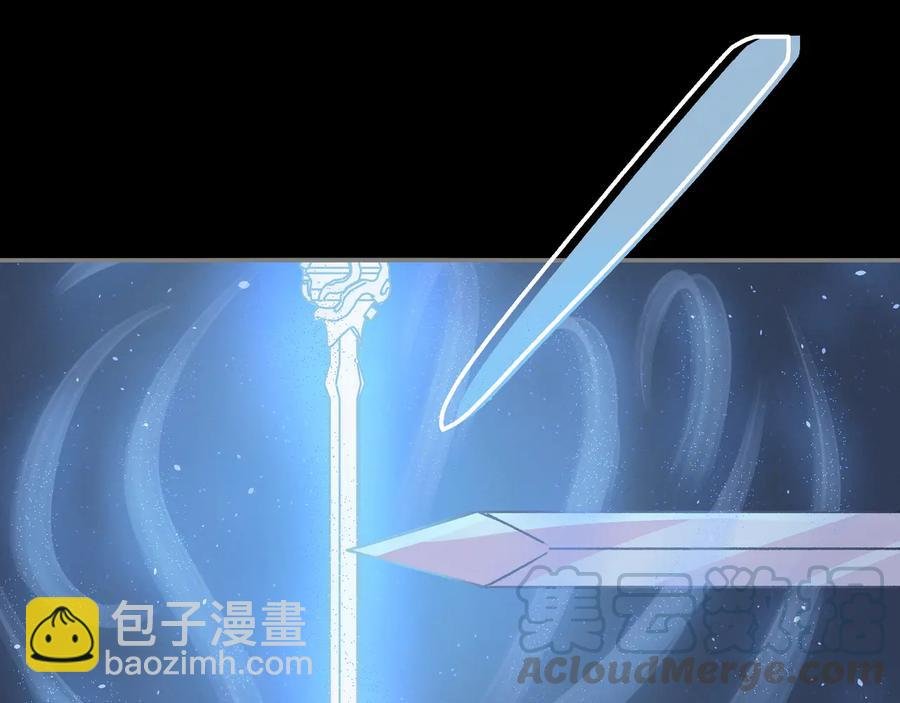 第106话 松风vs沧海遗粟