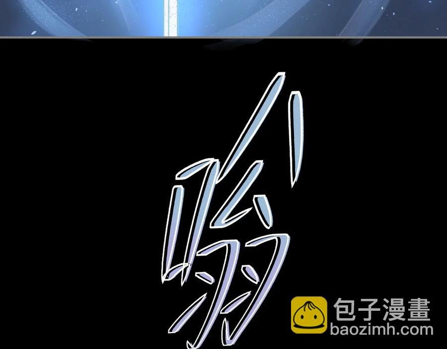 第106话 松风vs沧海遗粟