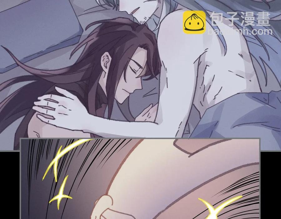 第107话 夜谭和仇无咎……？
