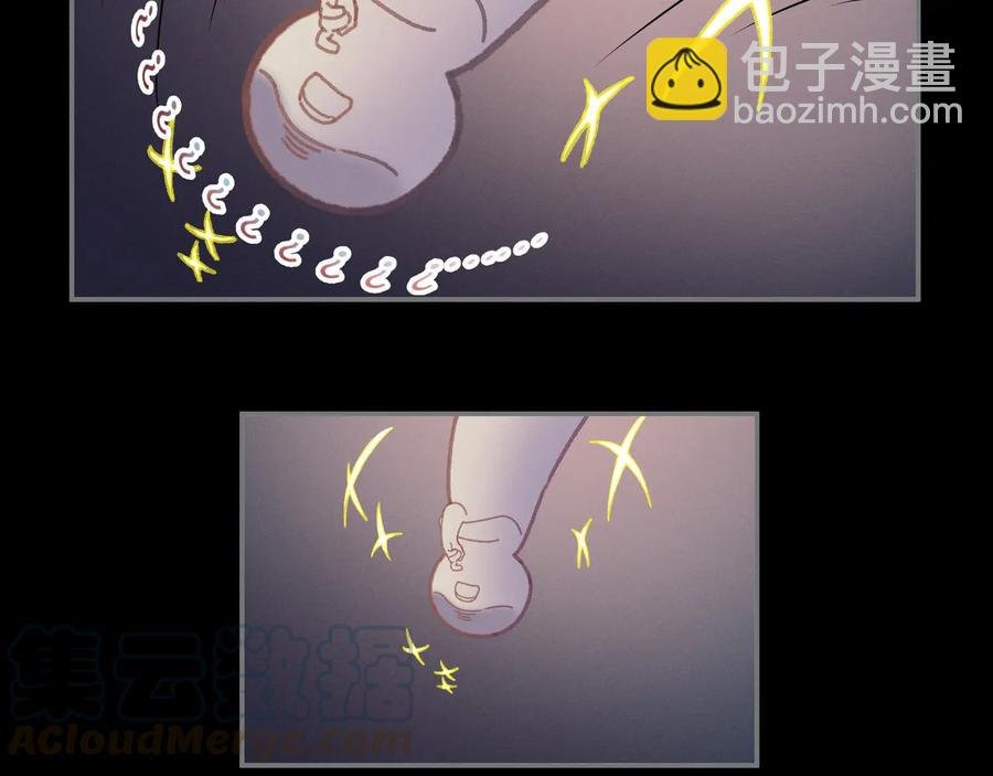 第107话 夜谭和仇无咎……？