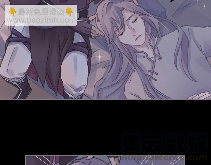 第108话 可以跟钟离苑开战？