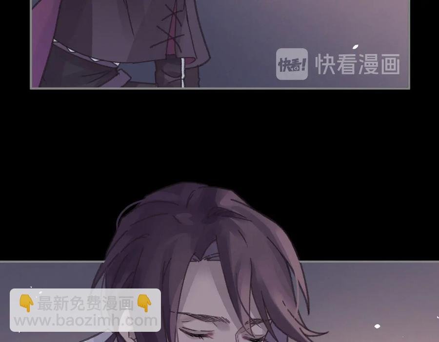 第108话 可以跟钟离苑开战？
