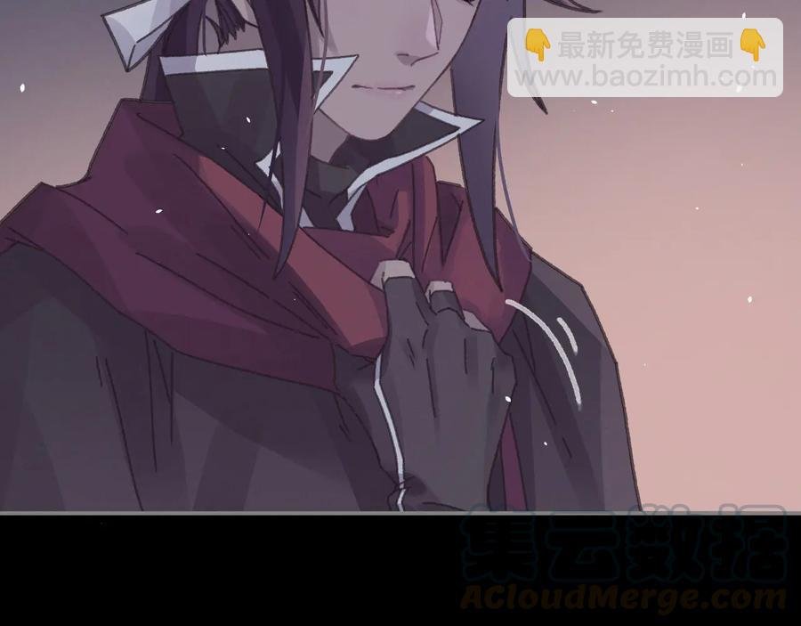 第108话 可以跟钟离苑开战？