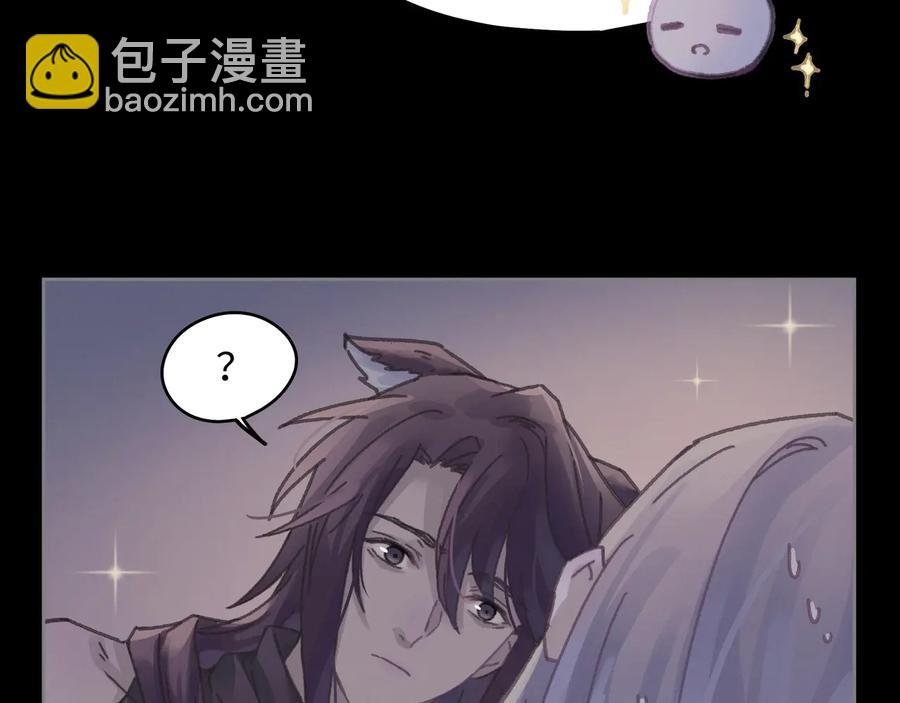 第108话 可以跟钟离苑开战？
