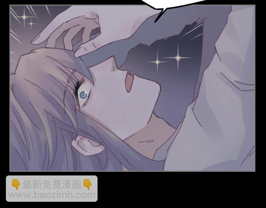 第108话 可以跟钟离苑开战？
