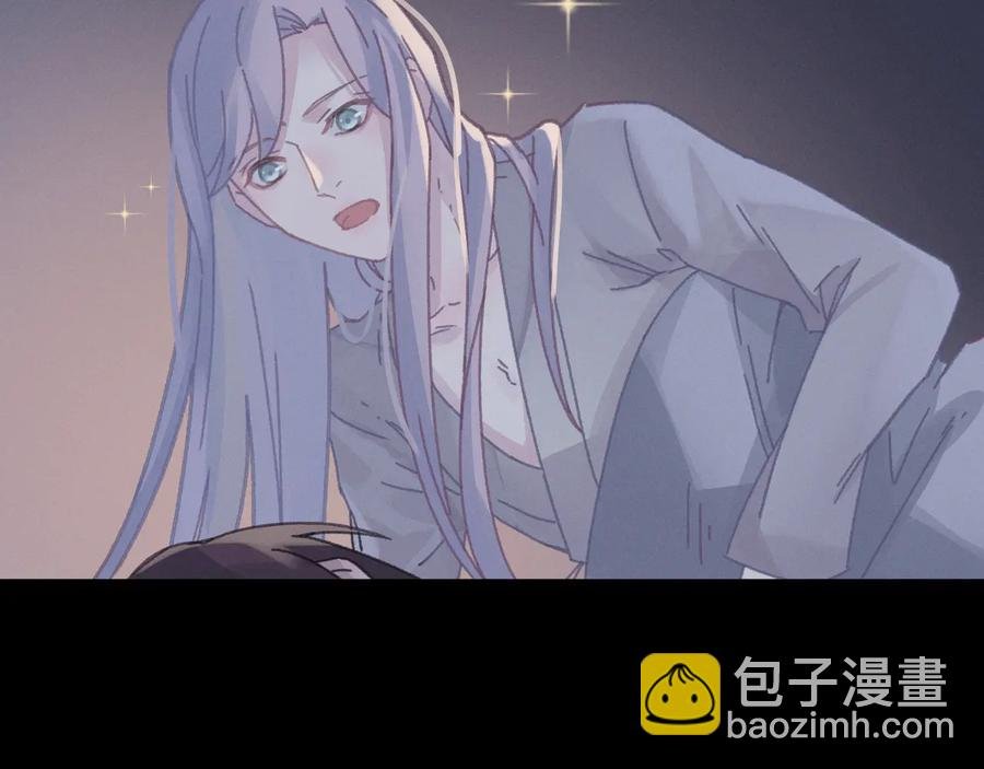 第108话 可以跟钟离苑开战？