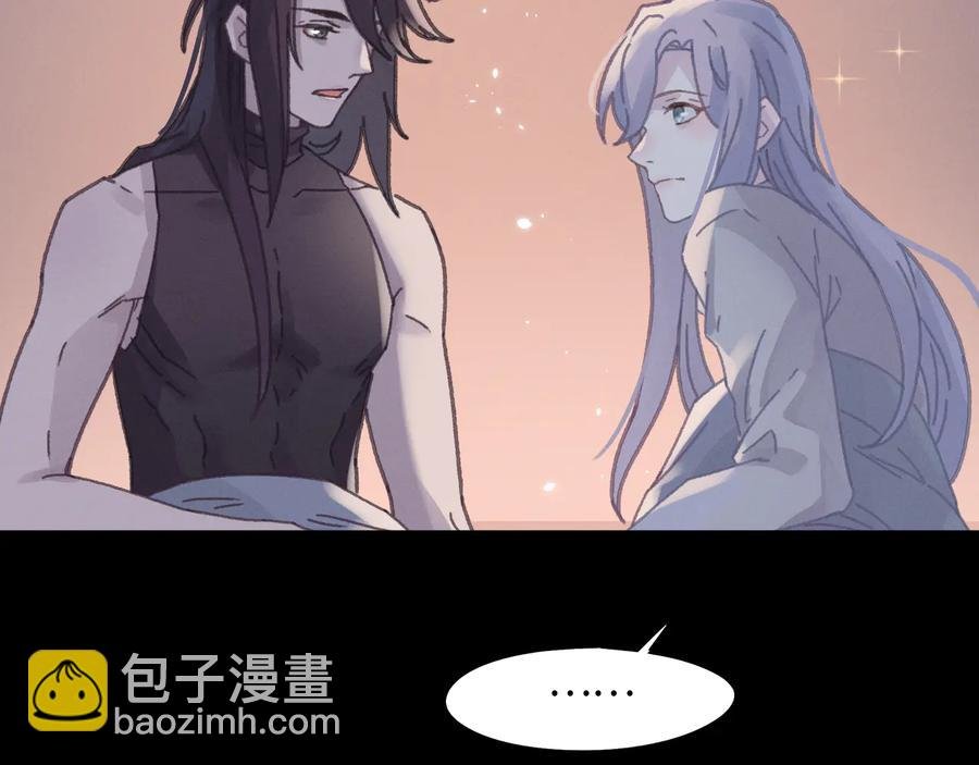 第108话 可以跟钟离苑开战？