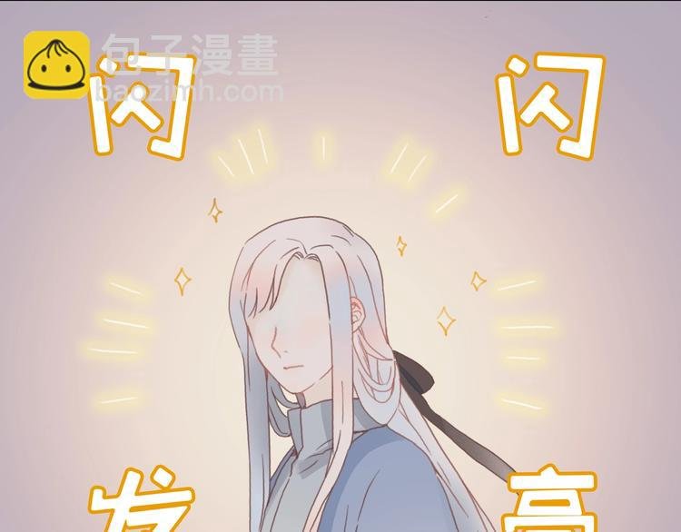 第10话 我的呼吸心跳停止了