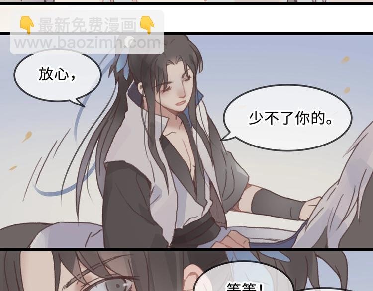 第10话 我的呼吸心跳停止了