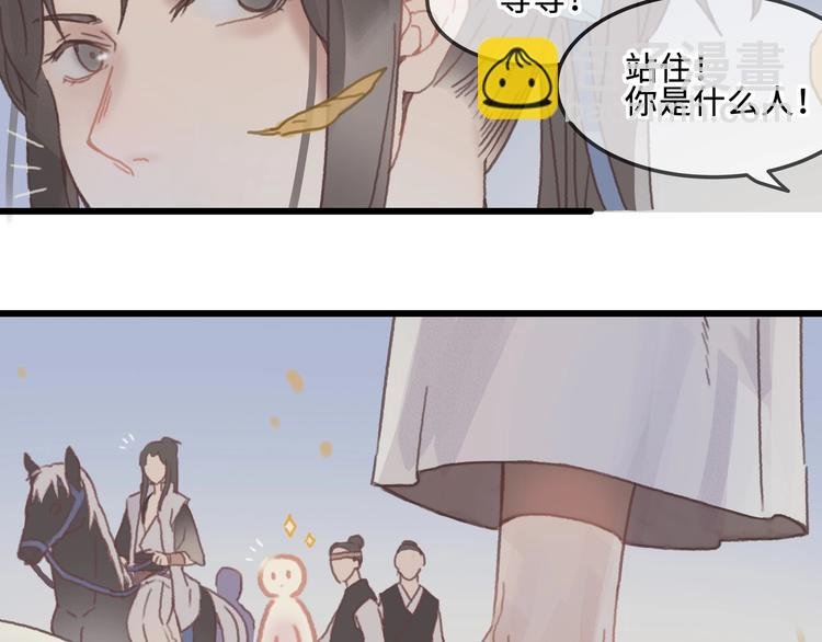 第10话 我的呼吸心跳停止了