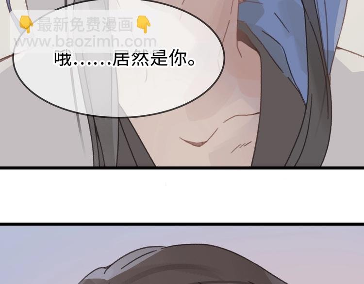 第10话 我的呼吸心跳停止了