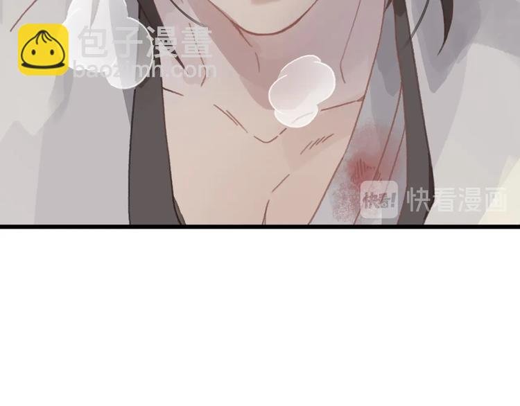 第10话 我的呼吸心跳停止了