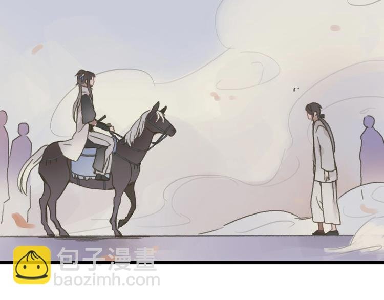 第10话 我的呼吸心跳停止了