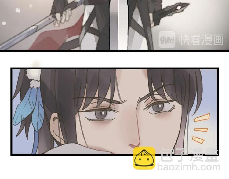 第10话 我的呼吸心跳停止了
