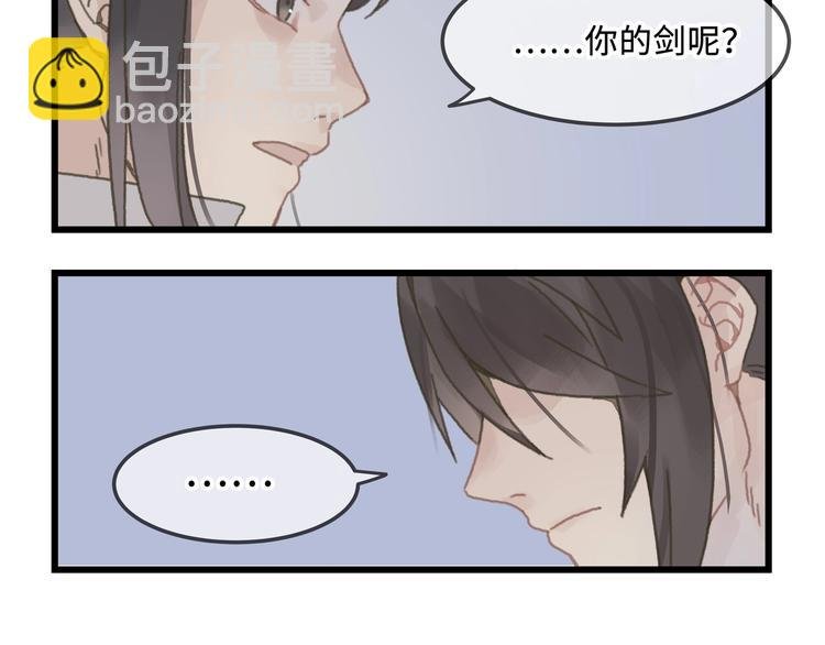 第10话 我的呼吸心跳停止了
