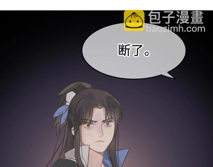 第10话 我的呼吸心跳停止了