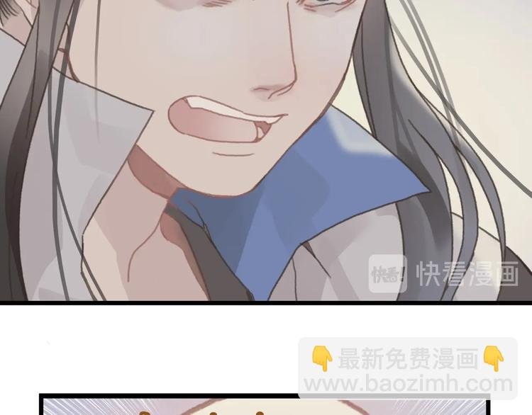 第10话 我的呼吸心跳停止了
