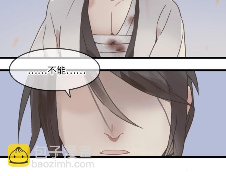 第10话 我的呼吸心跳停止了