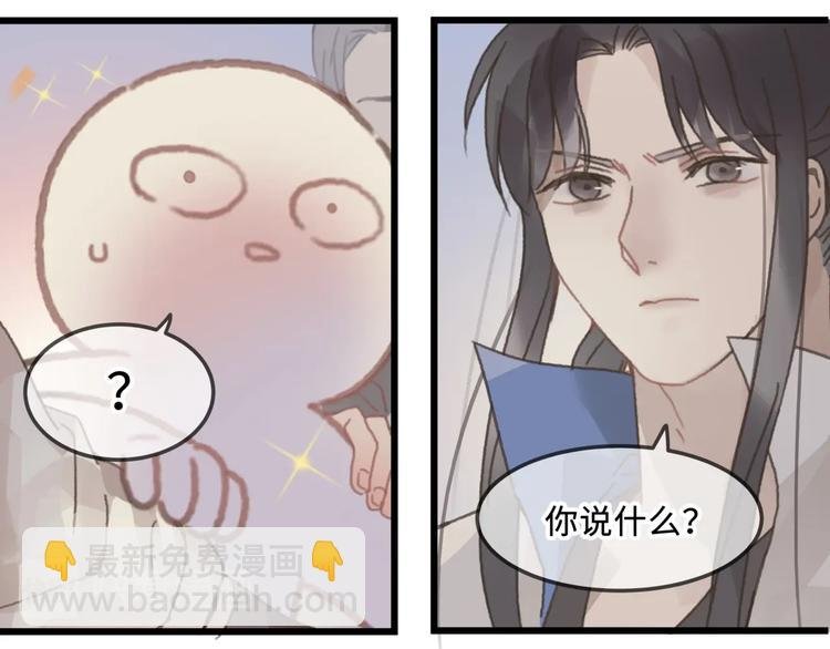 第10话 我的呼吸心跳停止了