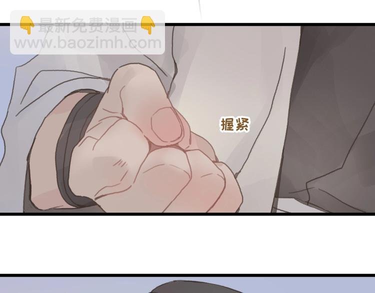第10话 我的呼吸心跳停止了