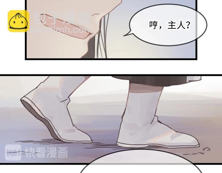 第10话 我的呼吸心跳停止了