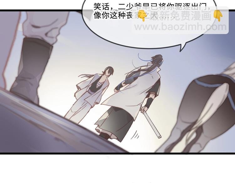 第10话 我的呼吸心跳停止了