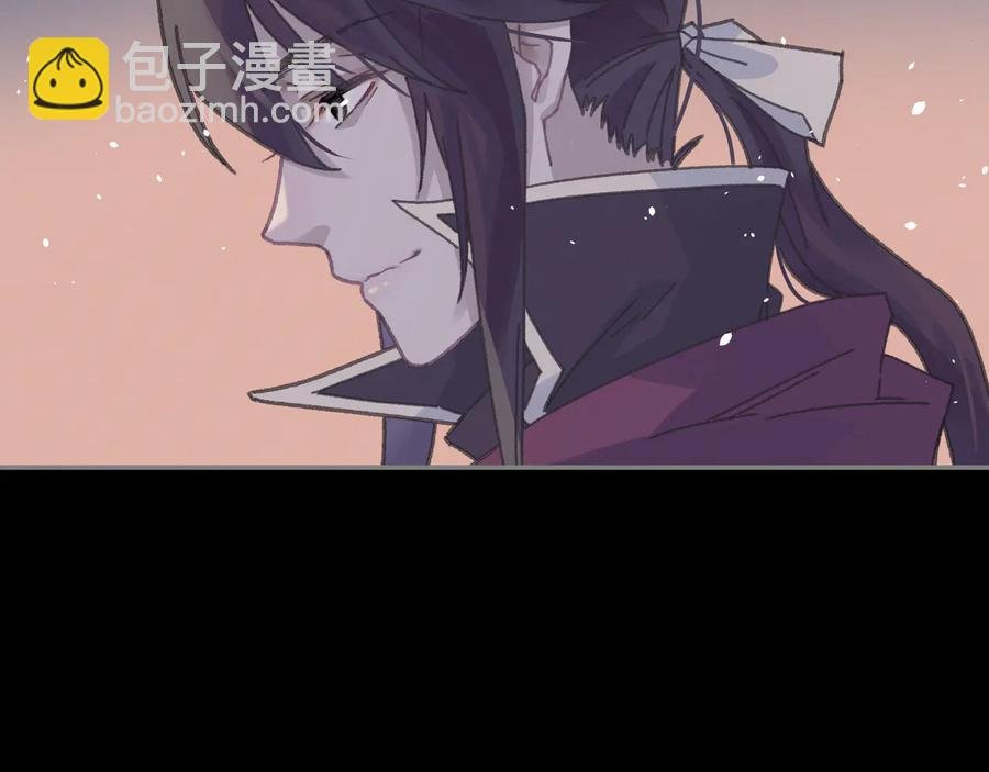 第109话 山重水复