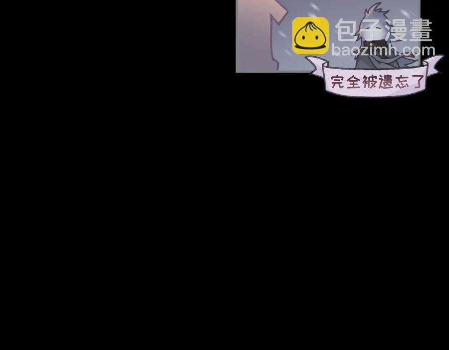 第109话 山重水复