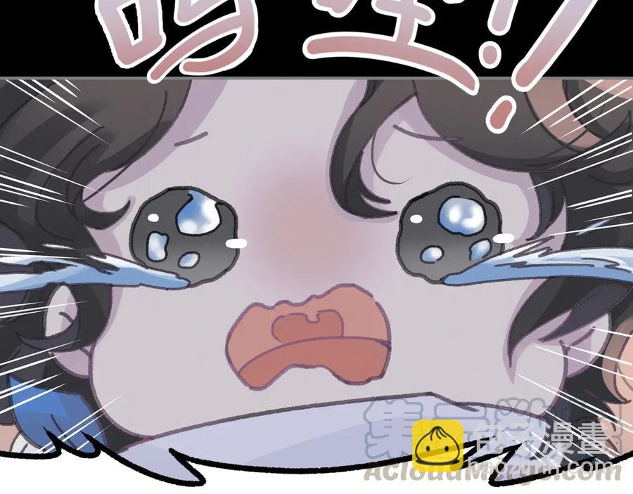 第109话 山重水复