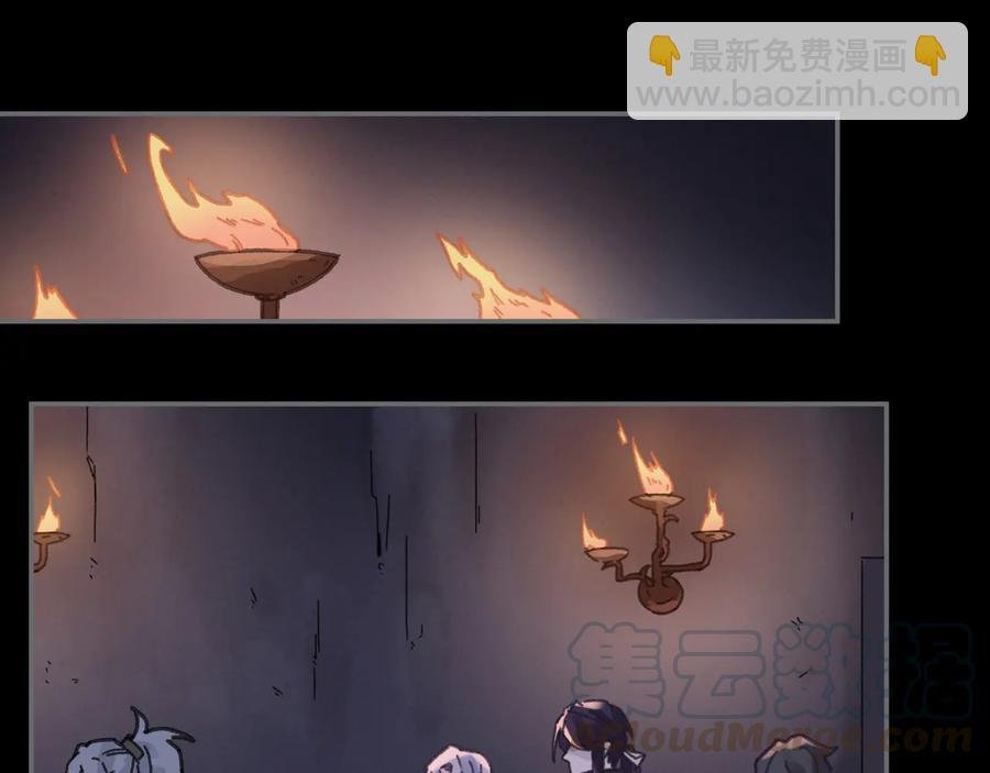 第109话 山重水复