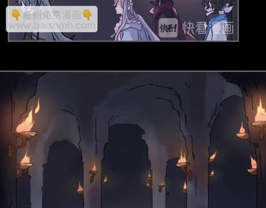 第109话 山重水复