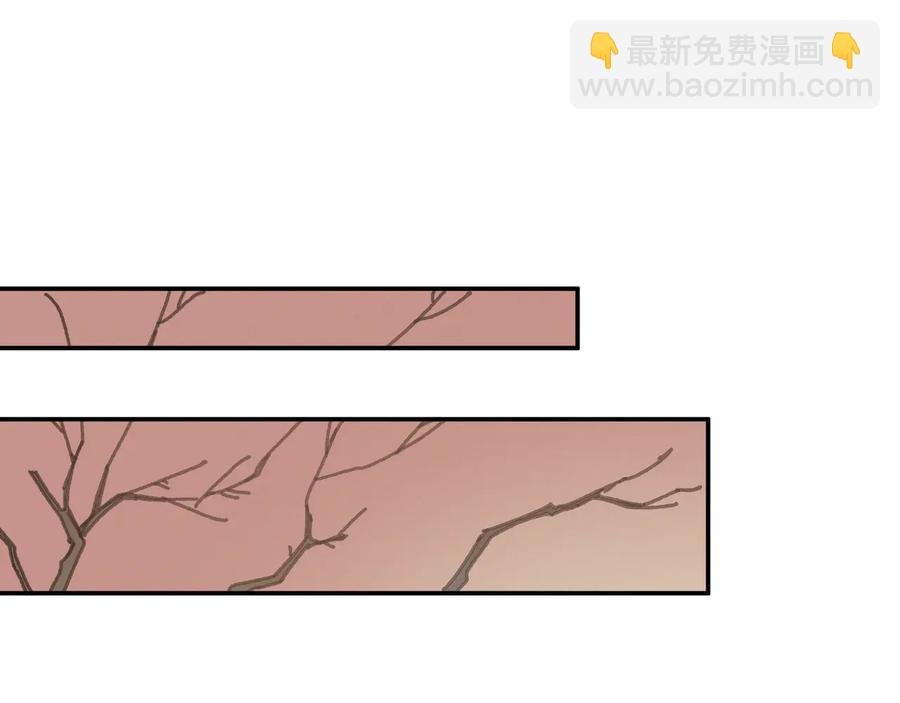 第110话 影卫的差别咋这么大