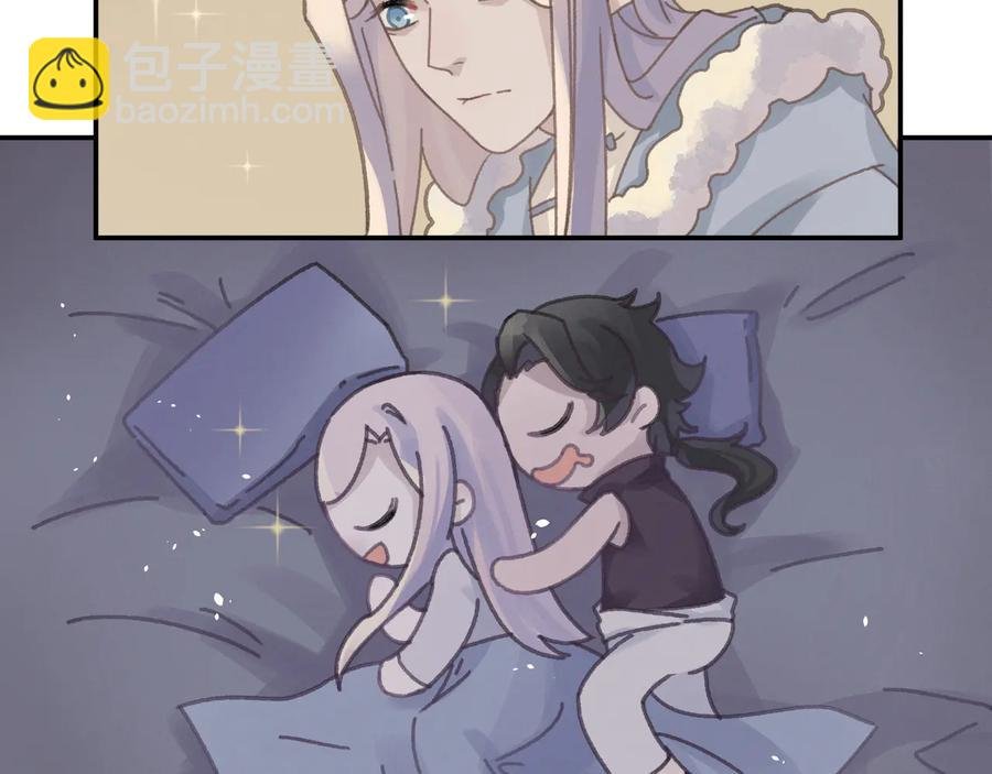 第110话 影卫的差别咋这么大
